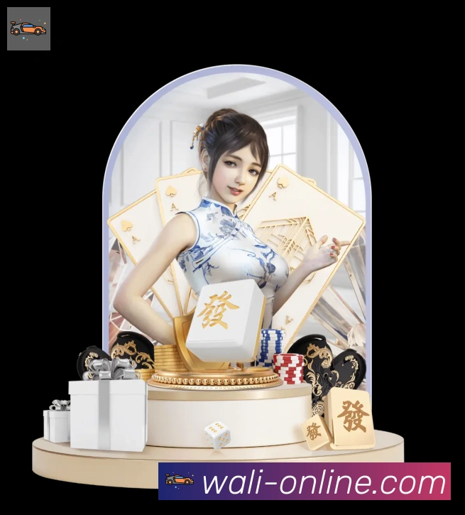 金牌平台